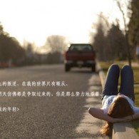 今日香港6合和彩开奖结果查询2024年2月29日