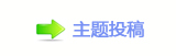 ⽮덯浑_楟⬀攀୎綏